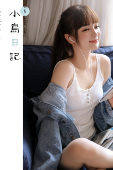 人妻少妇被粗大爽ⅩXOO图片